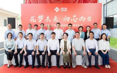 Jiangsu Xinmeng TSV Advanced Packaging R&D Center Inauguration Ceremony Successfully Held, Ushering in a New Chapter of Development!