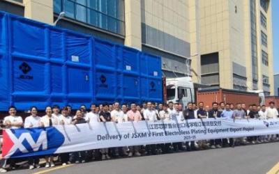 熱烈祝賀！芯夢高端設(shè)備首個海外訂單項目順利發(fā)貨！