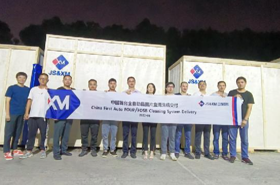 58549712.png ScreenShot_2025-11-03_153544_234.png